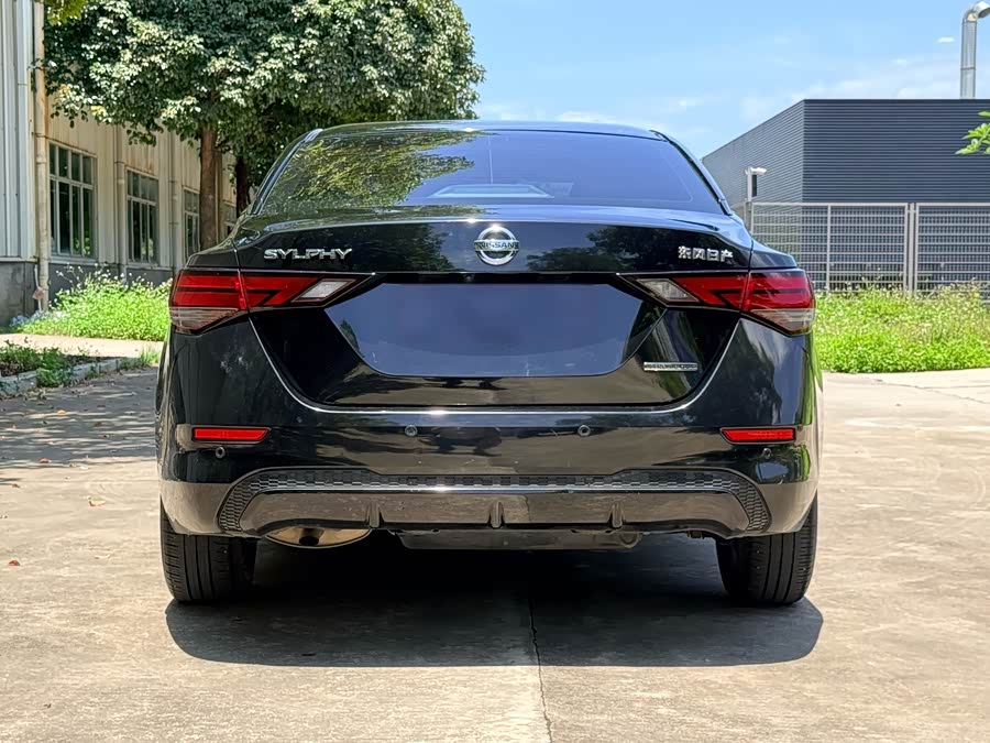 Nissan Sylphy 2020