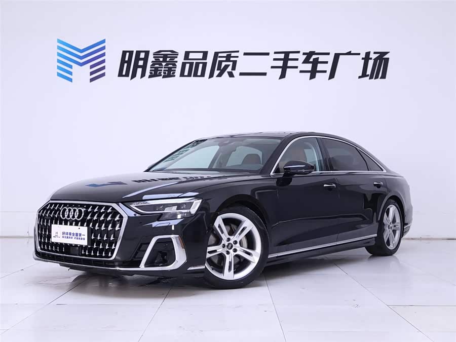 Audi A8 2023