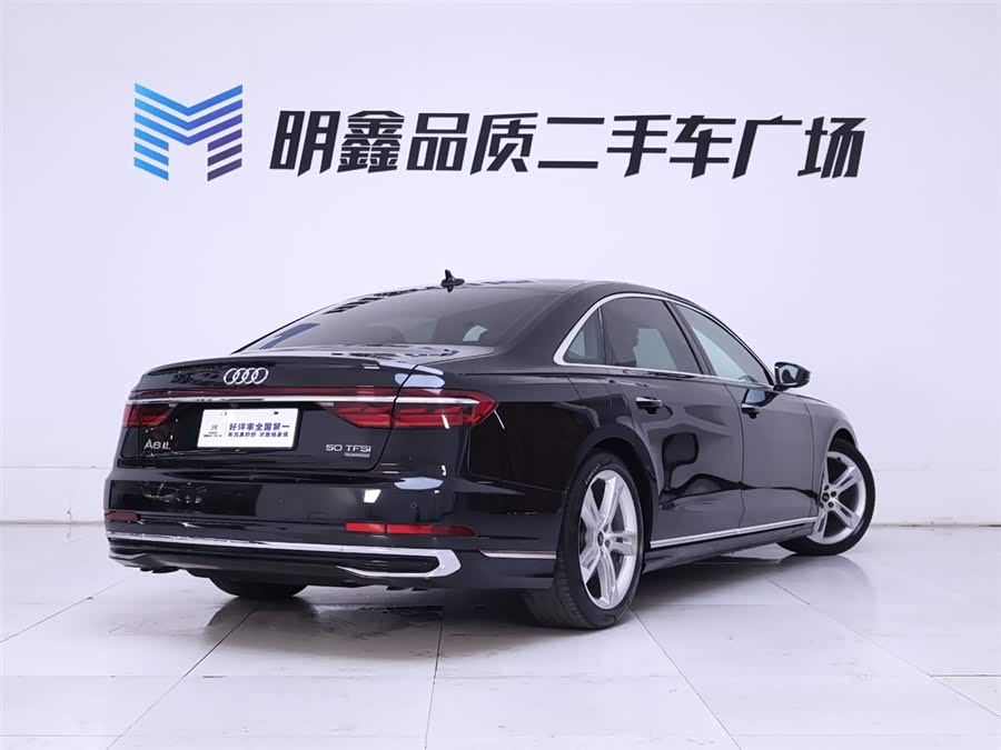 Audi A8 2023