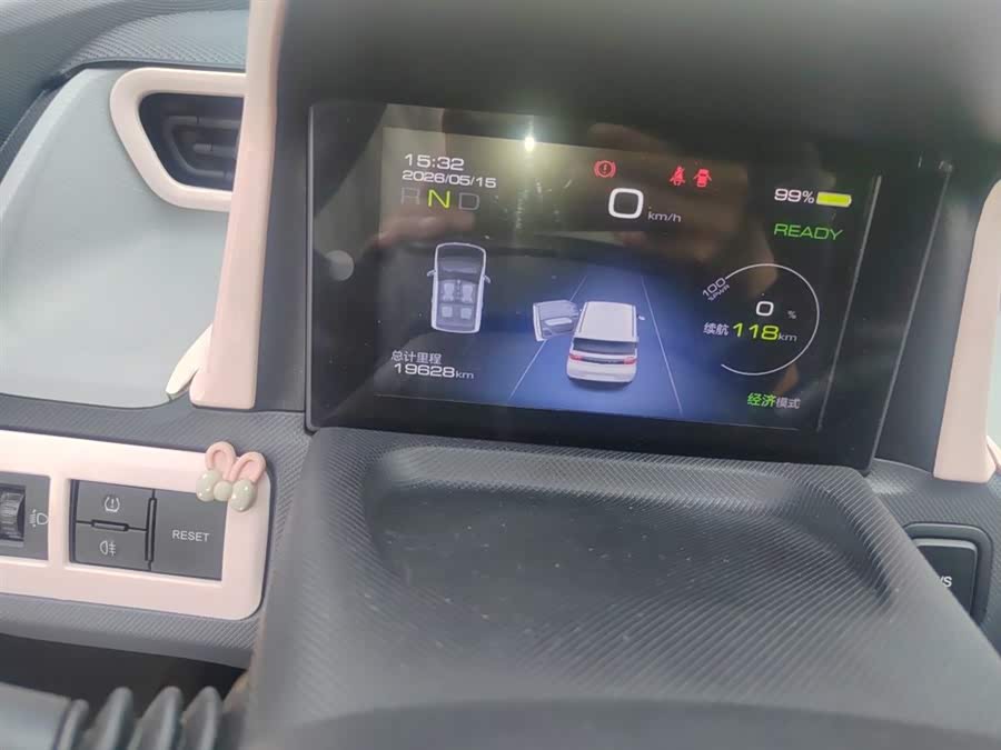 Wuling Hongguang MINIEV 2022
