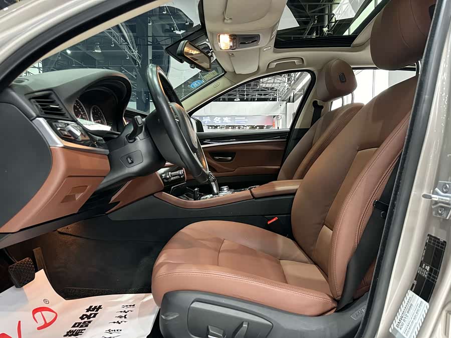 BMW 5 Series 2017