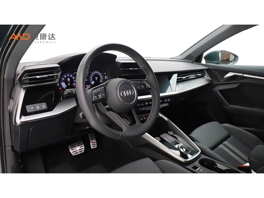 Audi A3 2024