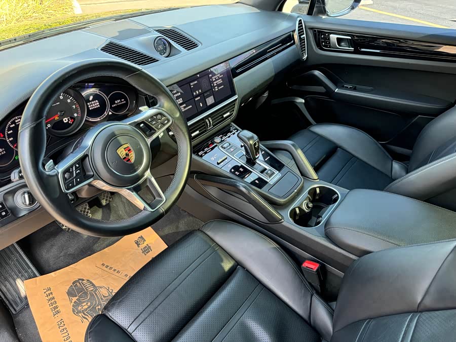 Porsche Cayenne 2019