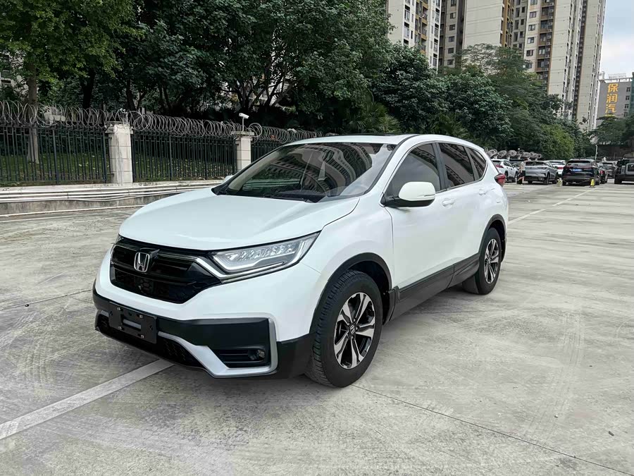 Honda CR-V 2021