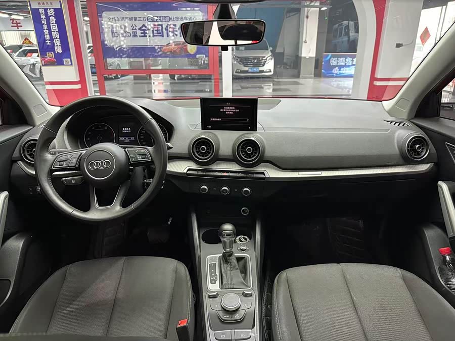 Audi Q2L 2021