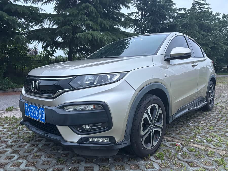 Honda XR-V 2017