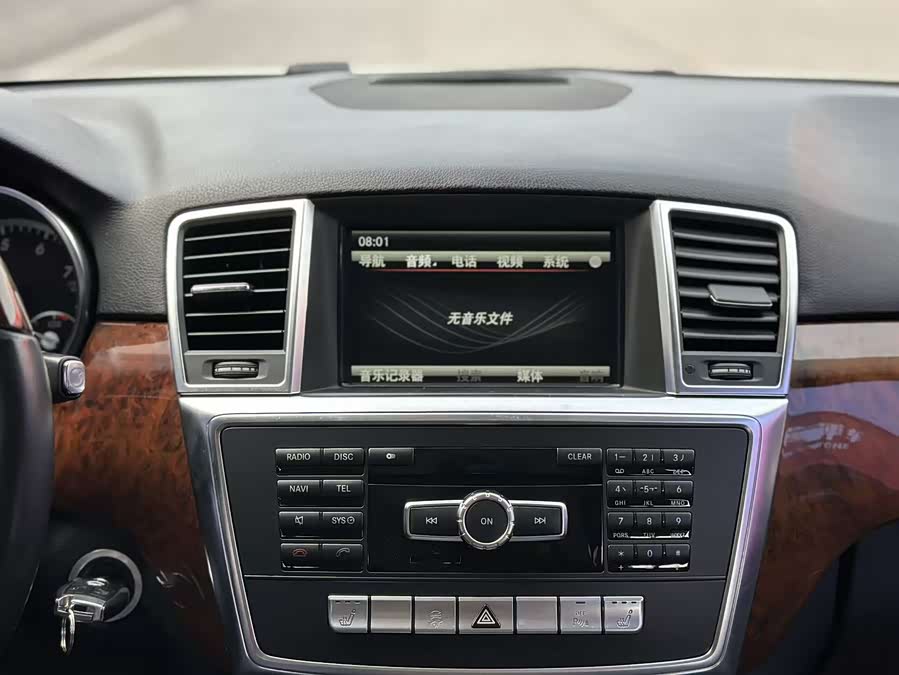 Mercedes-Benz M-Class 2012 — фото 14