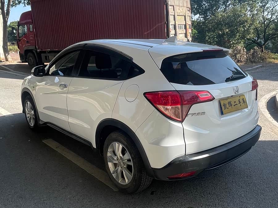 Honda Vezel 2017