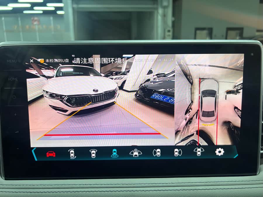 Volkswagen Tiguan L 2023 — фото 26