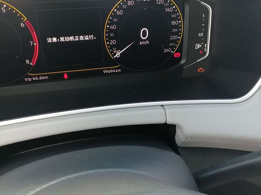 Volkswagen Tayron 2023
