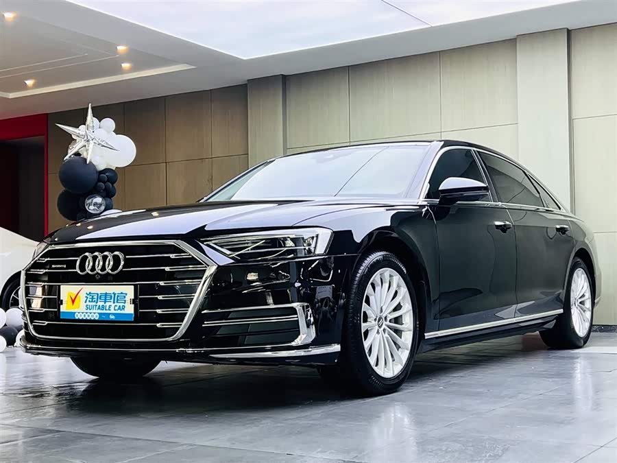 Audi A8 2021
