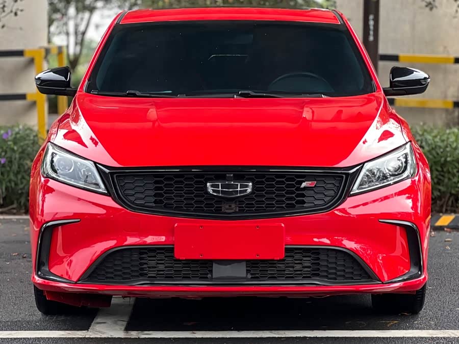 Geely Binrui 2021