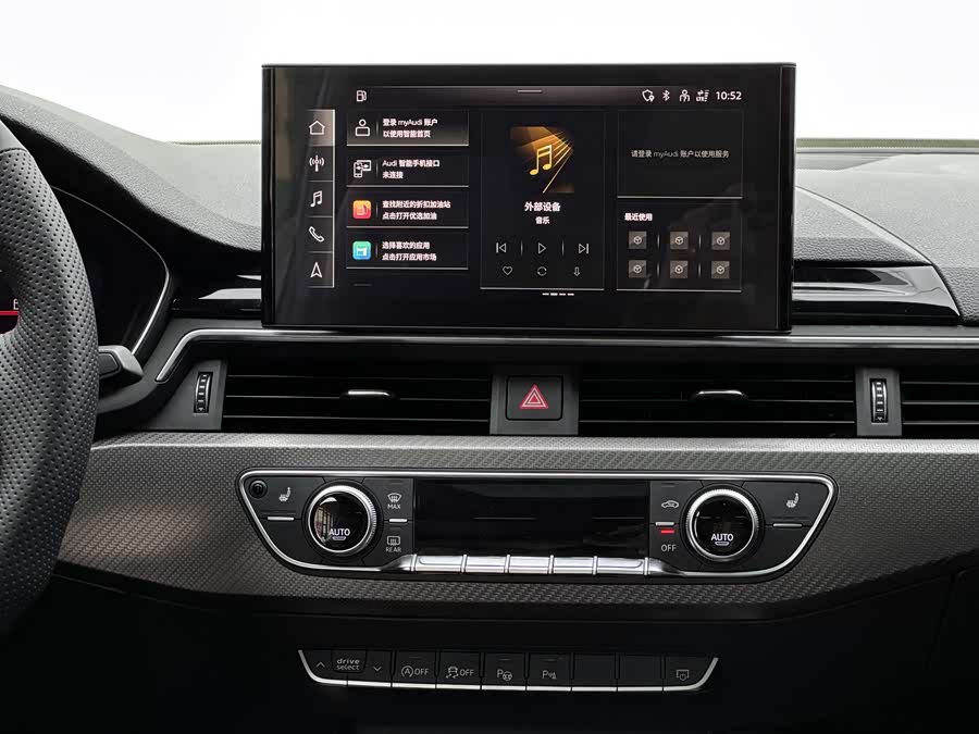 Audi A4L 2022