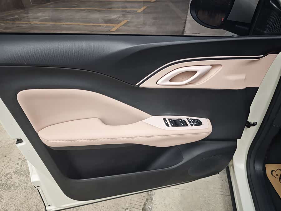 BYD Seagull 2023