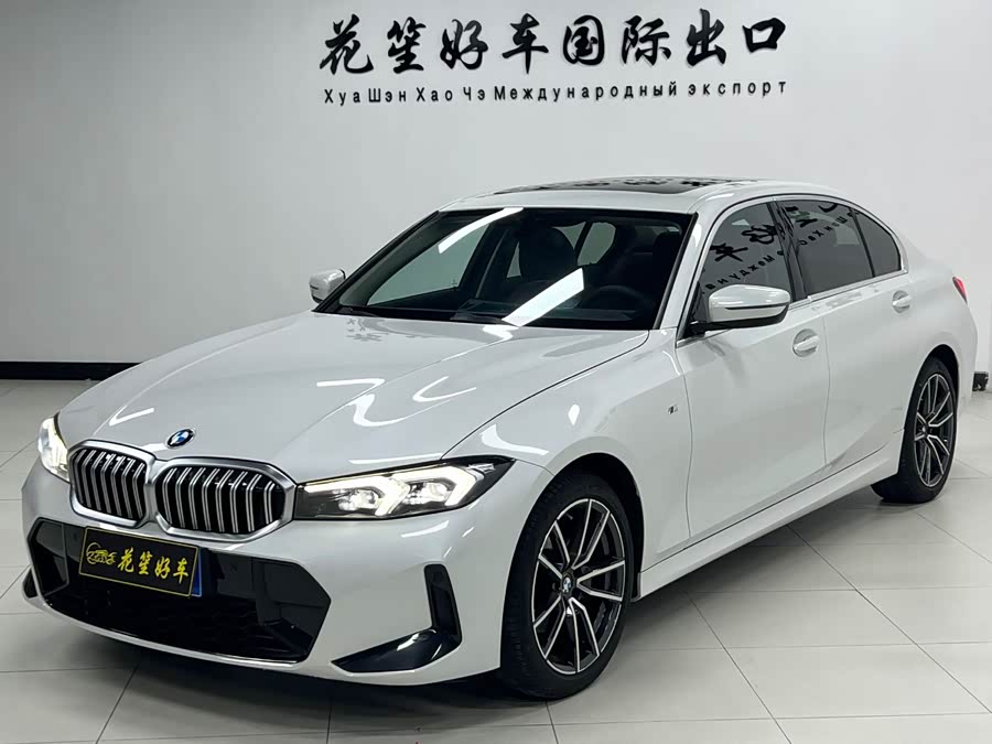 BMW 3 Series 2023