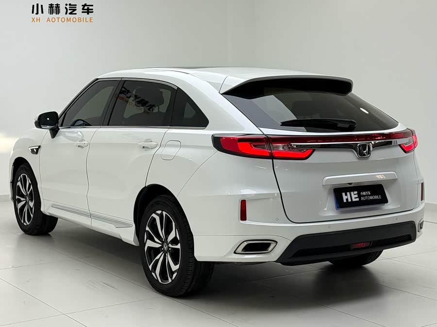 Honda UR-V 2017