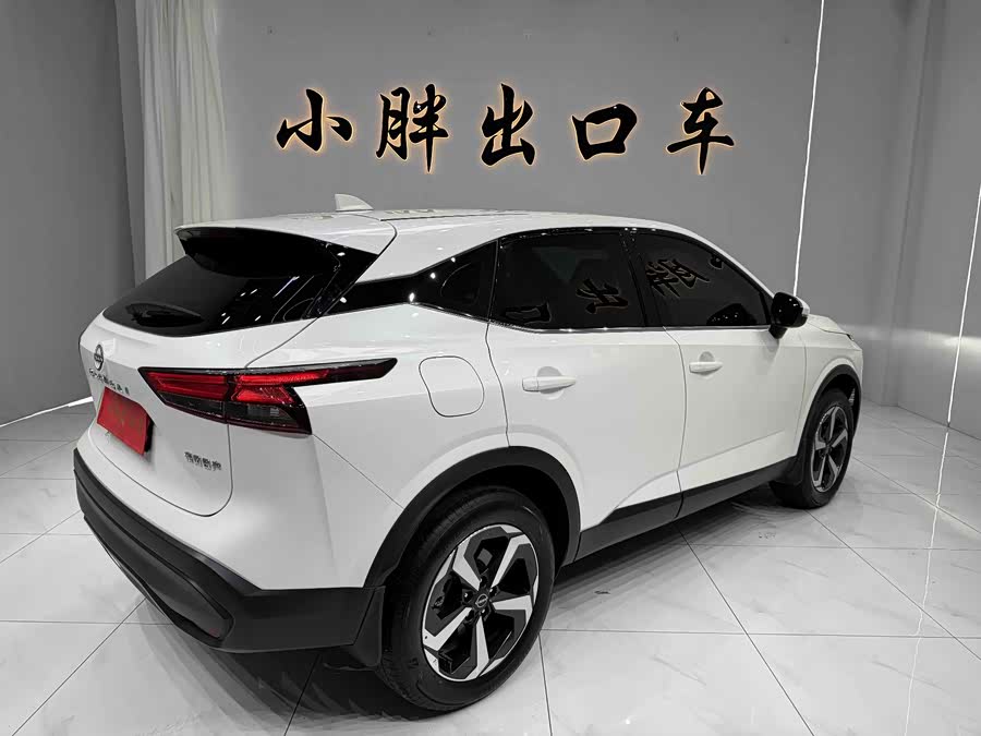 Nissan Qashqai 2023