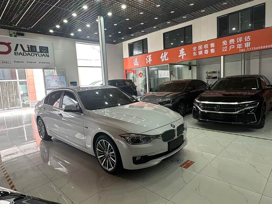 BMW 3 Series 2019