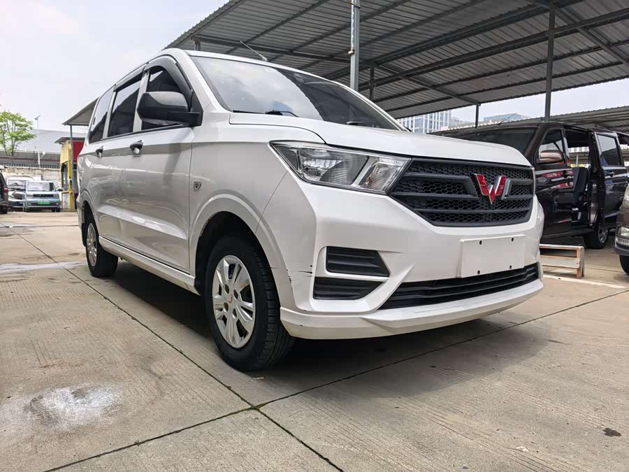 Wuling Hongguang 2021
