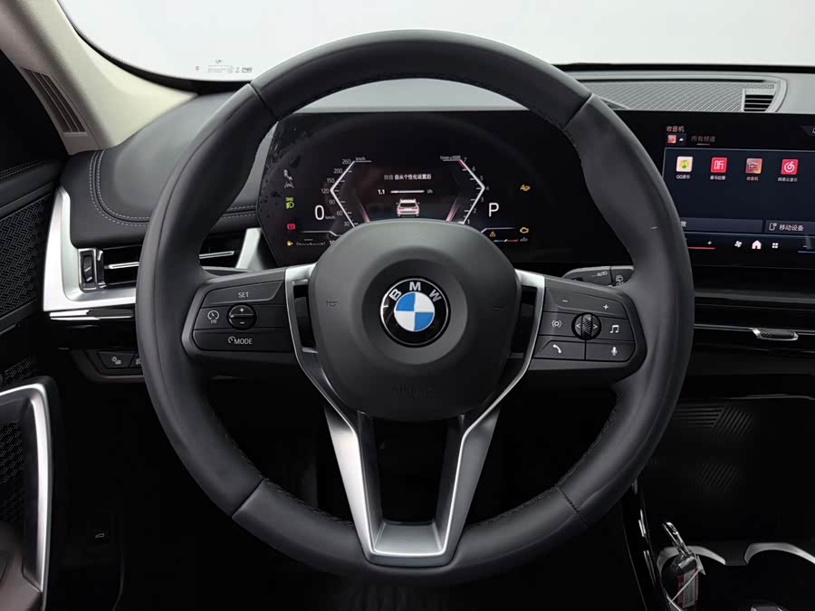 BMW X1 2023