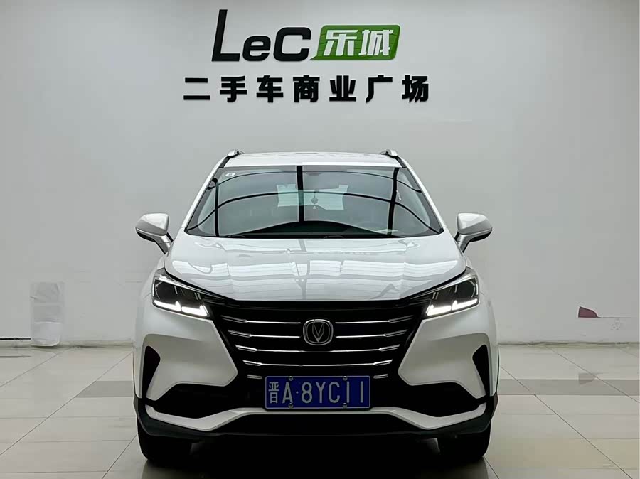 Changan CS15 2021