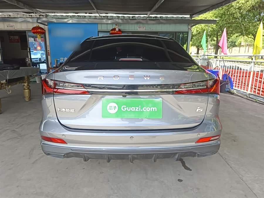 Roewe i5 2023