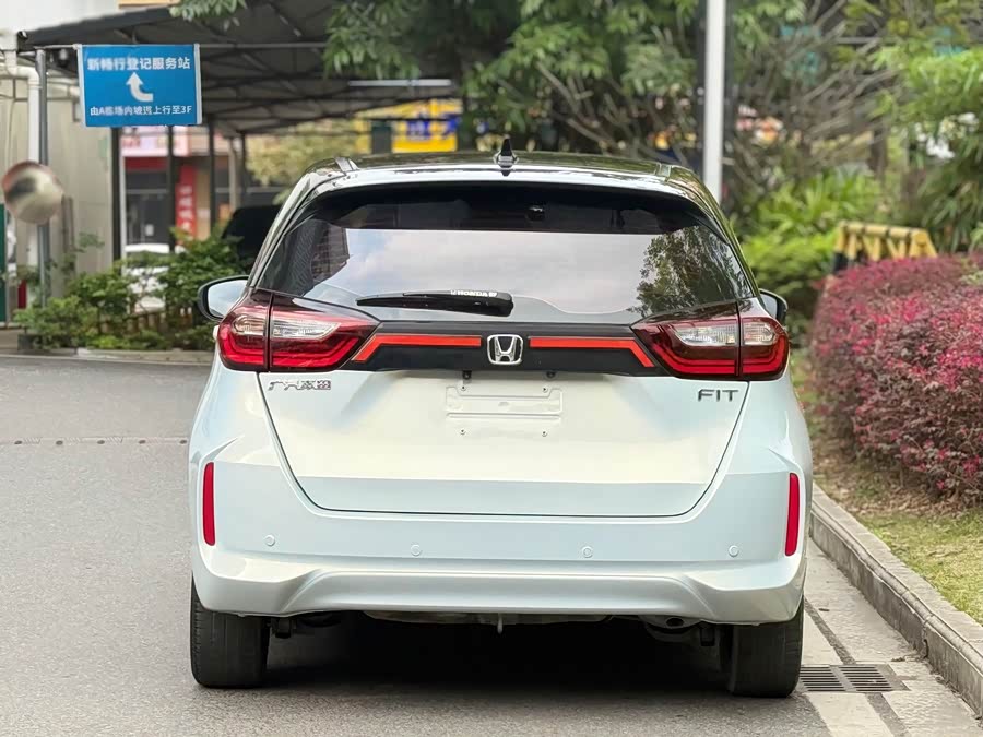 Honda Fit 2021
