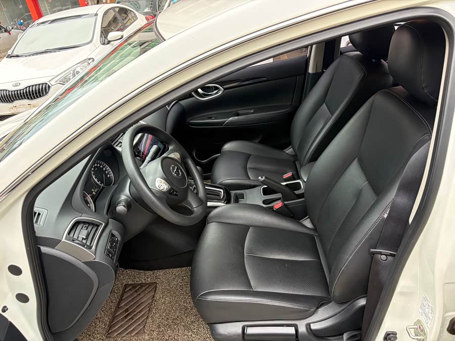 Nissan Sylphy 2021