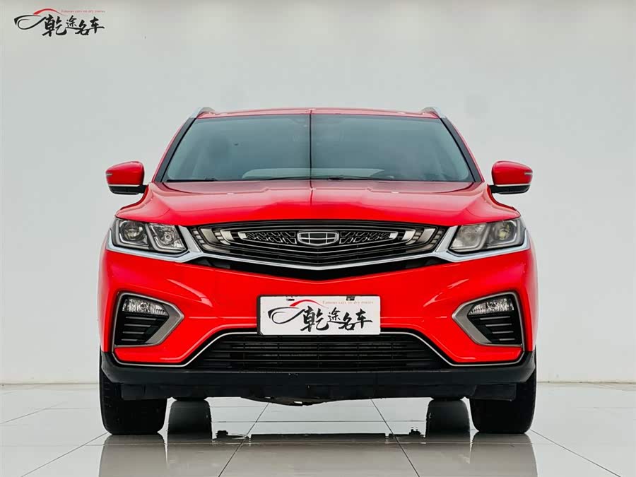 Geely Binyue 2019