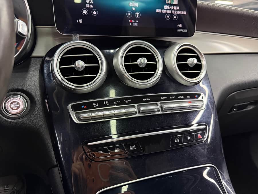 Mercedes-Benz GLC 2020 — фото 16