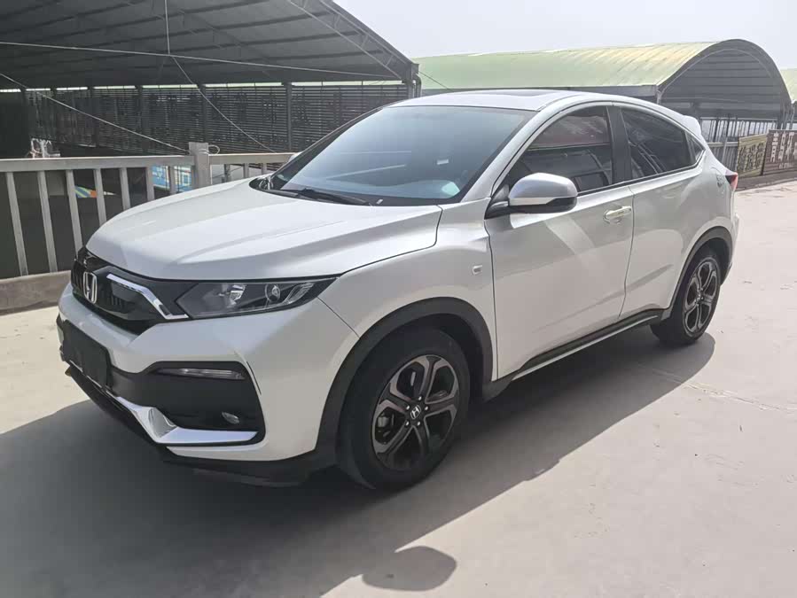 Honda XR-V 2021
