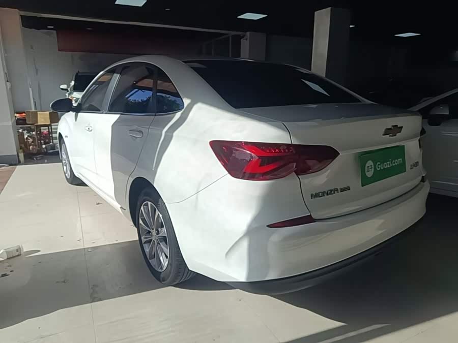 Chevrolet Cruze 2020