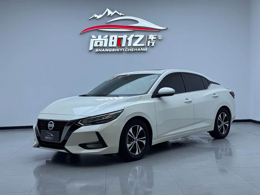 Nissan Sylphy 2021