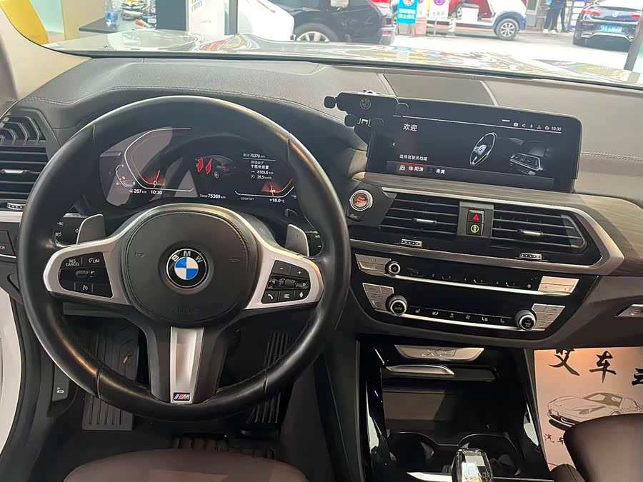 BMW X3 2021
