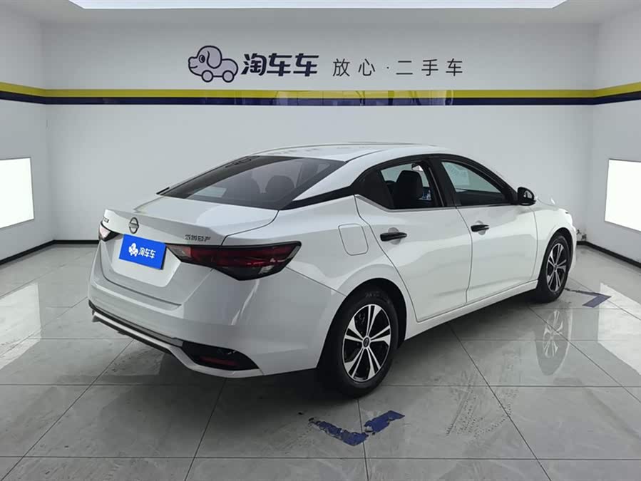 Nissan Sylphy 2023