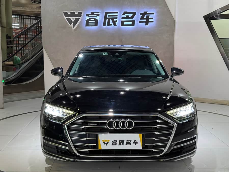 Audi A8 2021