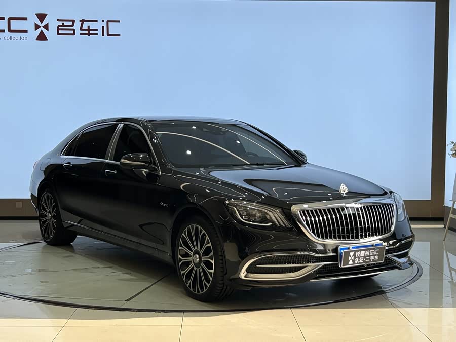 Mercedes-Benz Maybach S-Class 2020