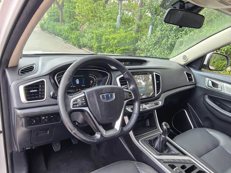 Geely Vision X6 2018