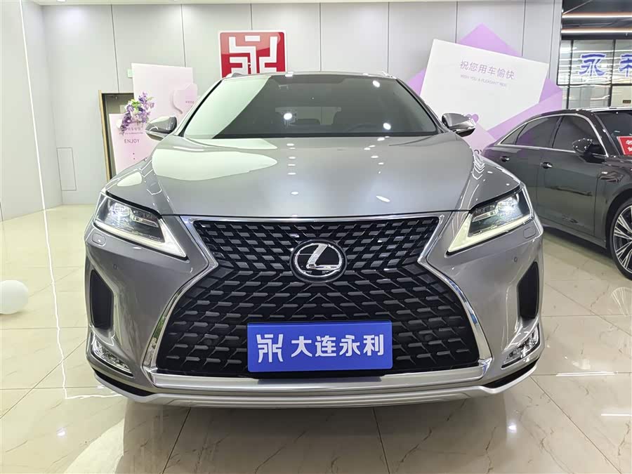 Lexus RX 2020