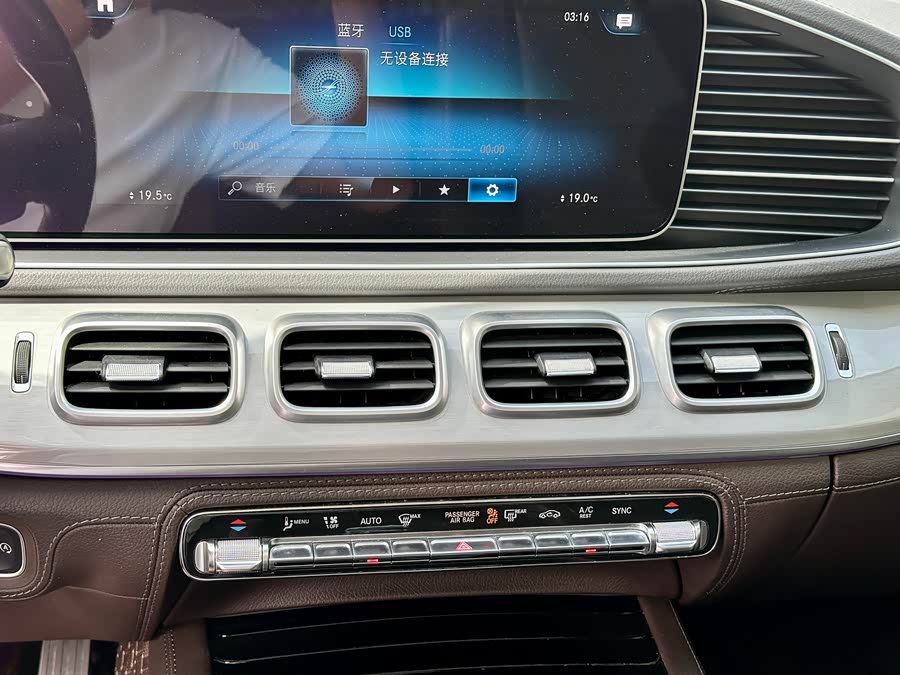 Mercedes-Benz GLE 2020 — фото 32