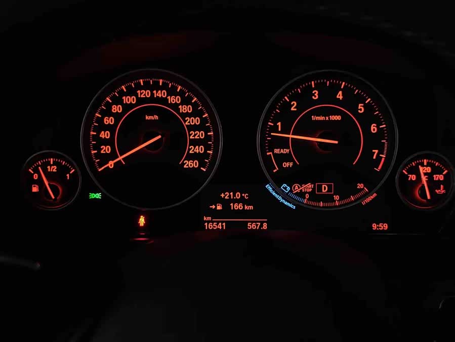 BMW 4 Series 2017