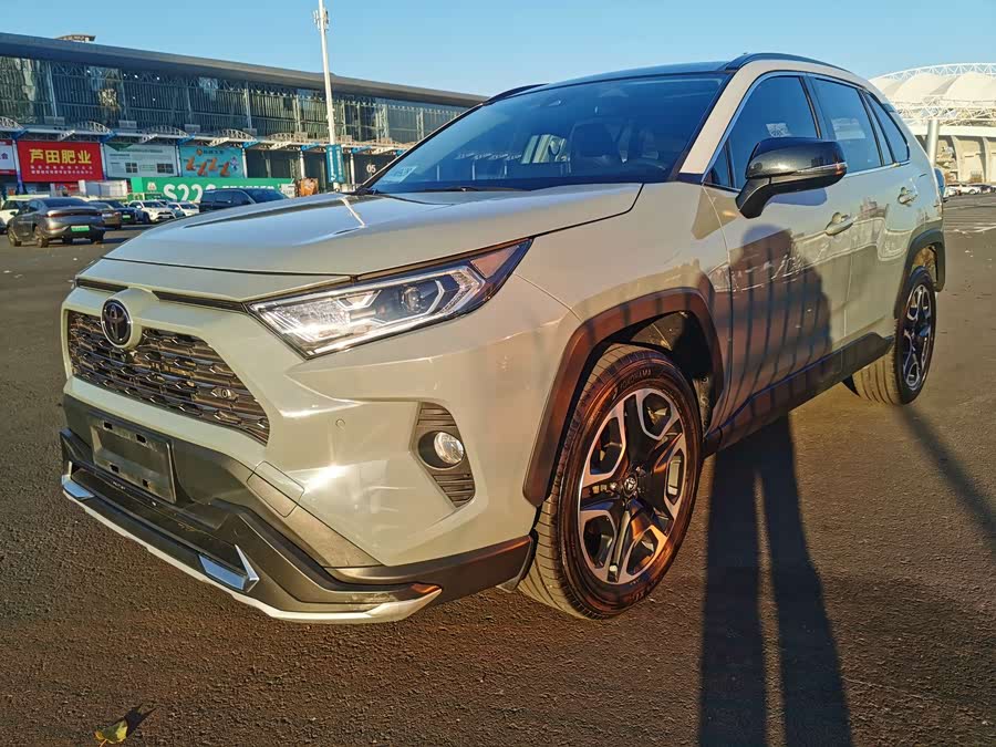 Toyota RAV4 2020