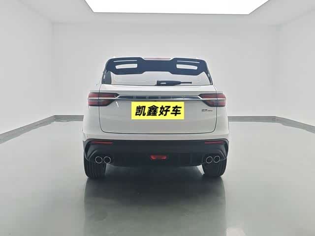 Geely Binyue 2020