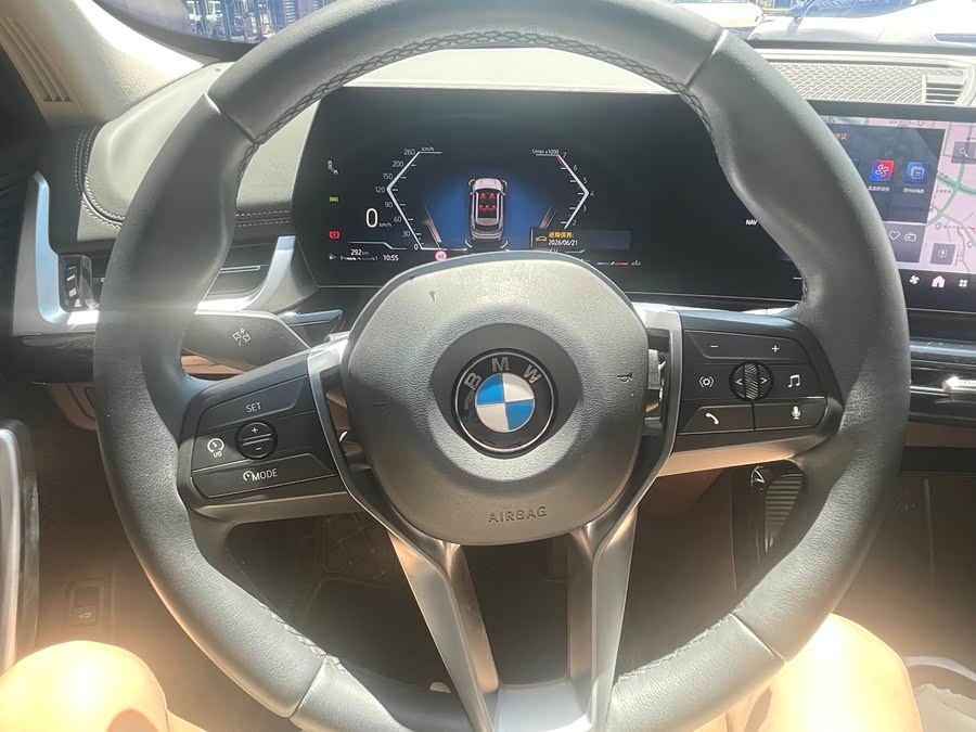 BMW X1 2023