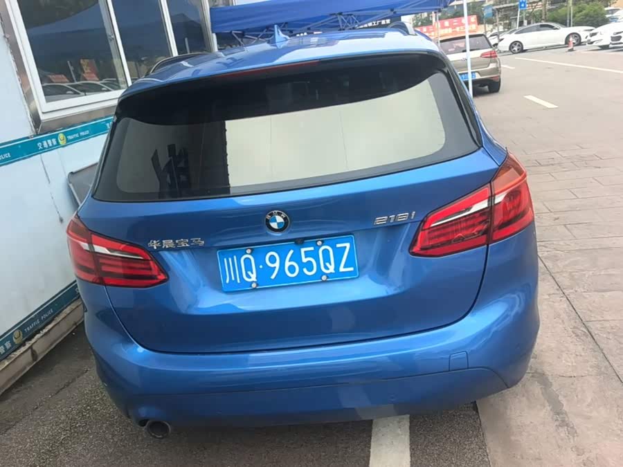 BMW 2 Series Station Wagon 2018