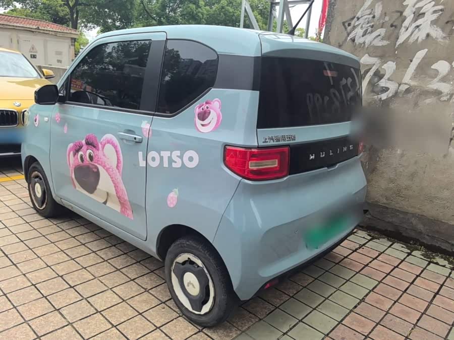 Wuling Hongguang MINIEV 2022