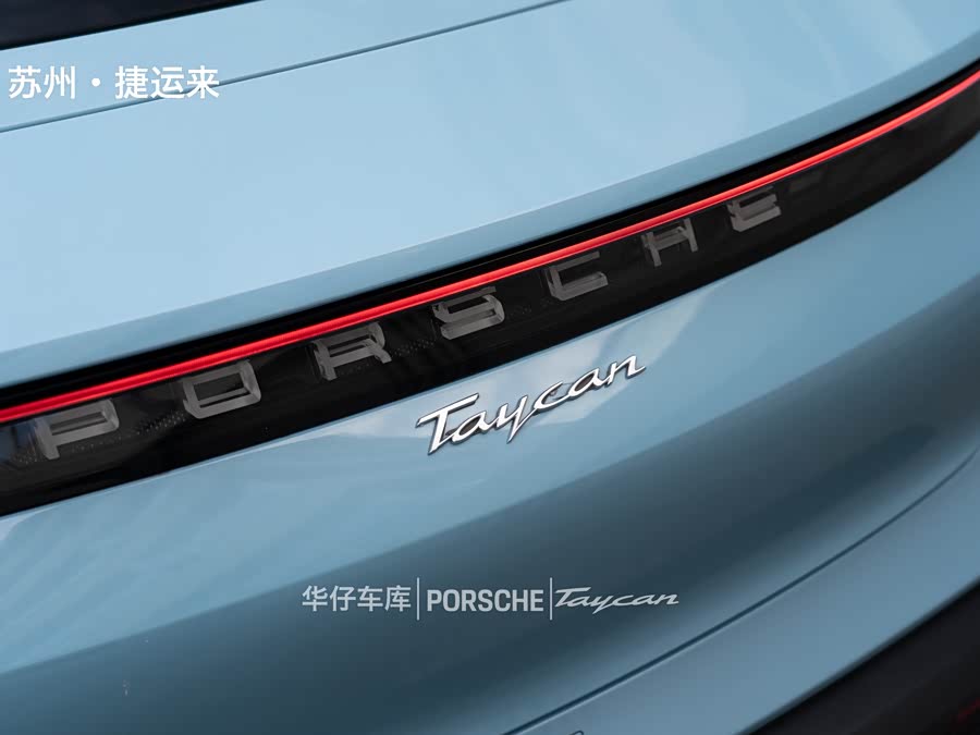 Porsche Taycan 2022