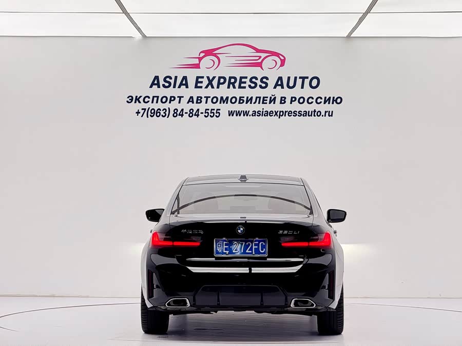 BMW 3 Series 2024