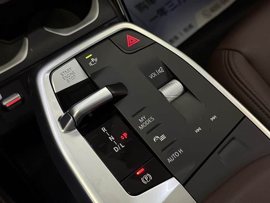 BMW X1 2023 — фото 15