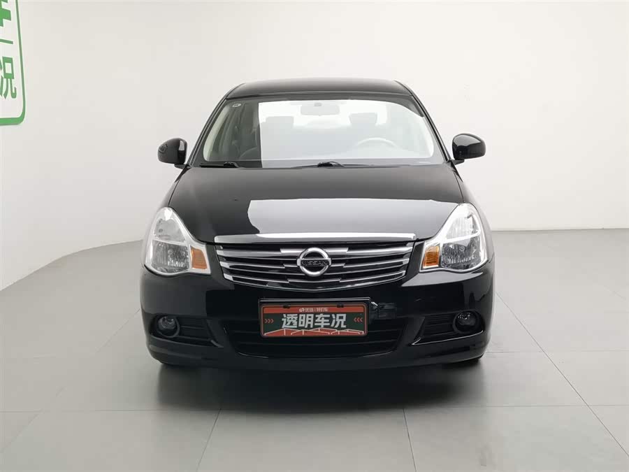 Nissan Sylphy 2018